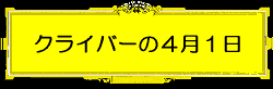 NCo[̂SP