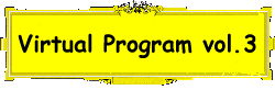 Virtual Program Vol.3